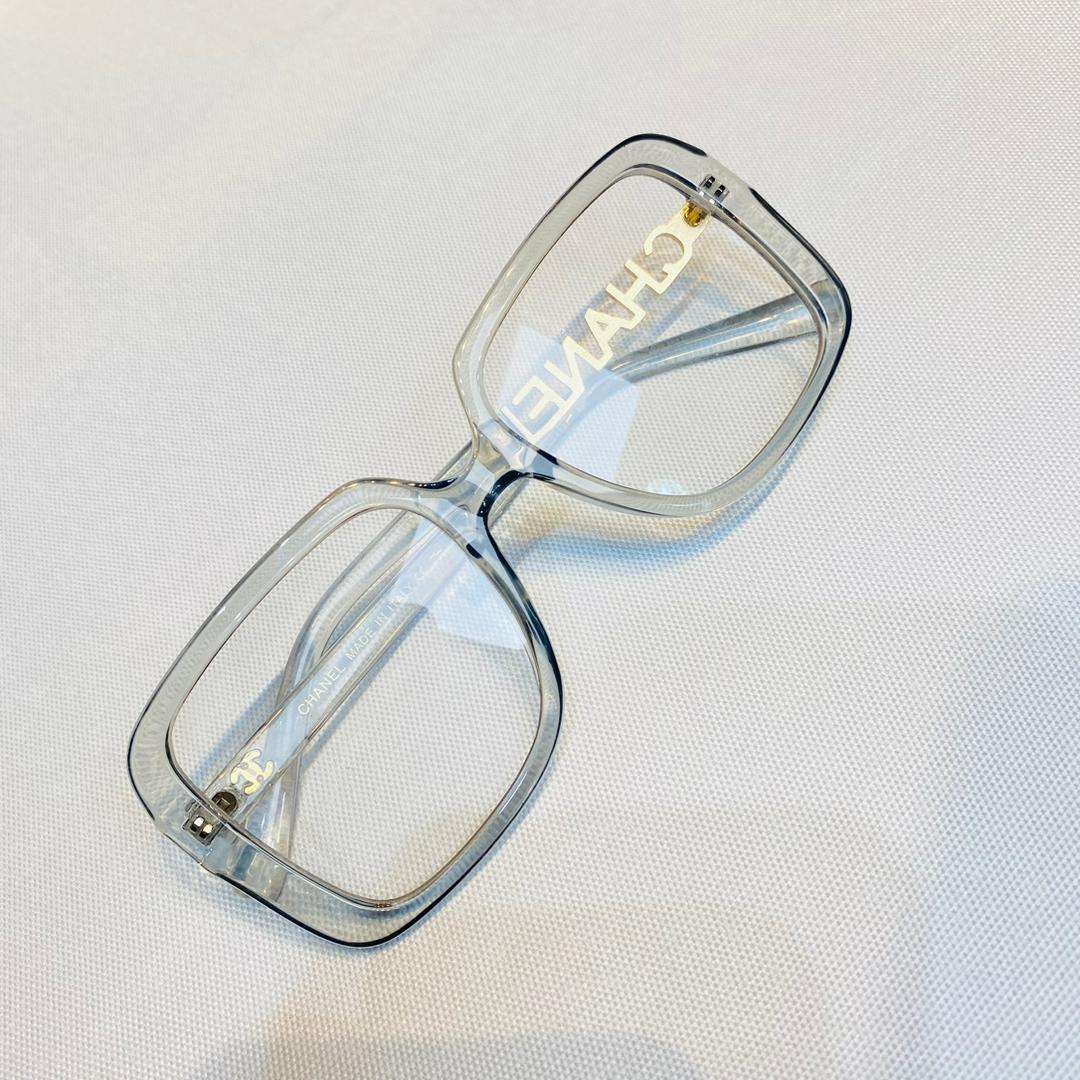 Casual fashion glasses