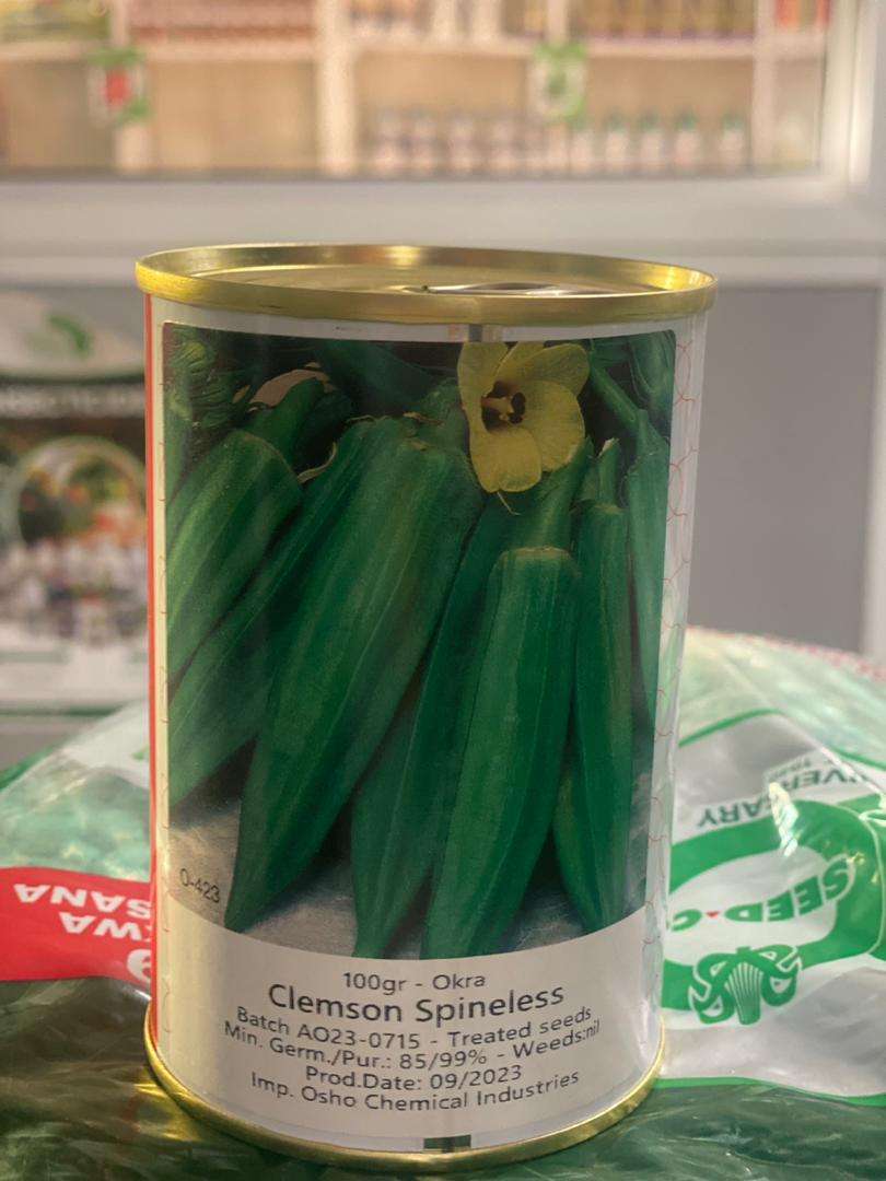 Clemson Spineless Okra - 100 gm